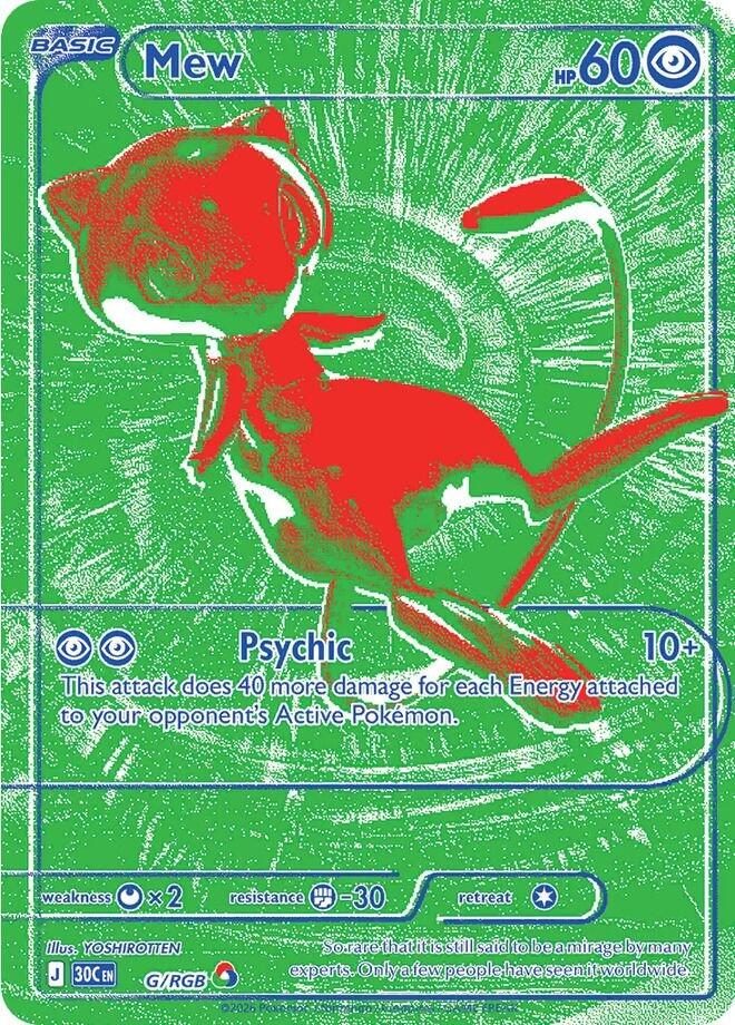 Mew – RGB Rare (G/RGB)